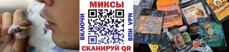Бутират GHB Купить где Невьянск