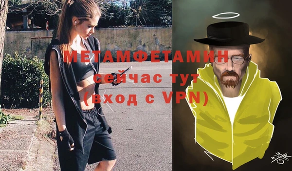 a pvp Арсеньев