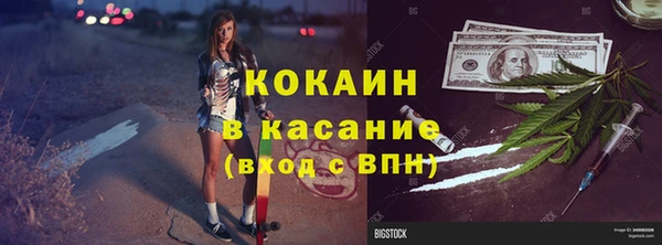 a pvp Арсеньев