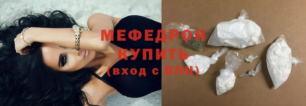 a pvp Арсеньев