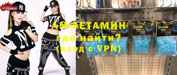 a pvp Арсеньев