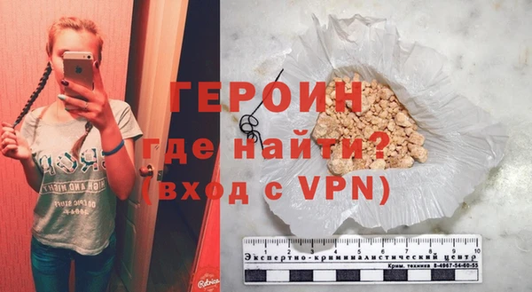 a pvp Арсеньев