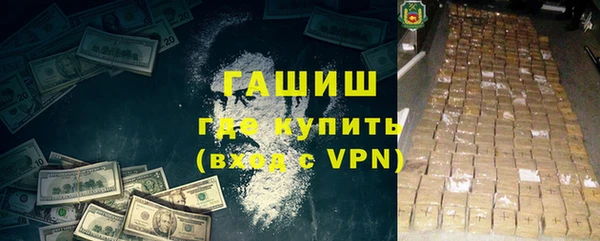 a pvp Арсеньев