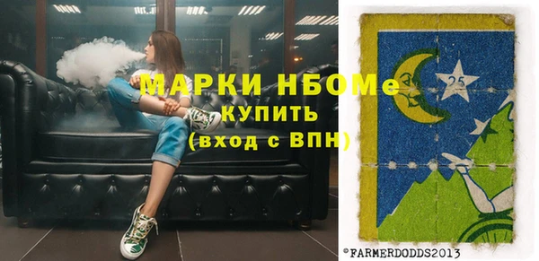 a pvp Арсеньев