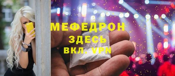 a pvp Арсеньев