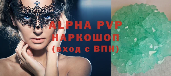 a pvp Арсеньев