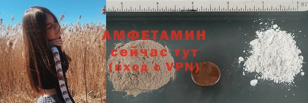 a pvp Арсеньев