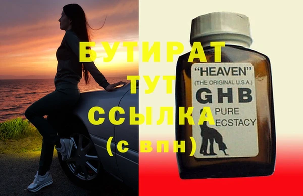a pvp Арсеньев